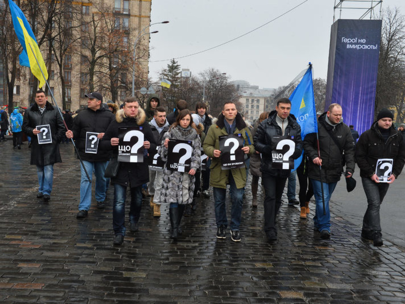 На Майдане помянули Героев Небесной Сотни