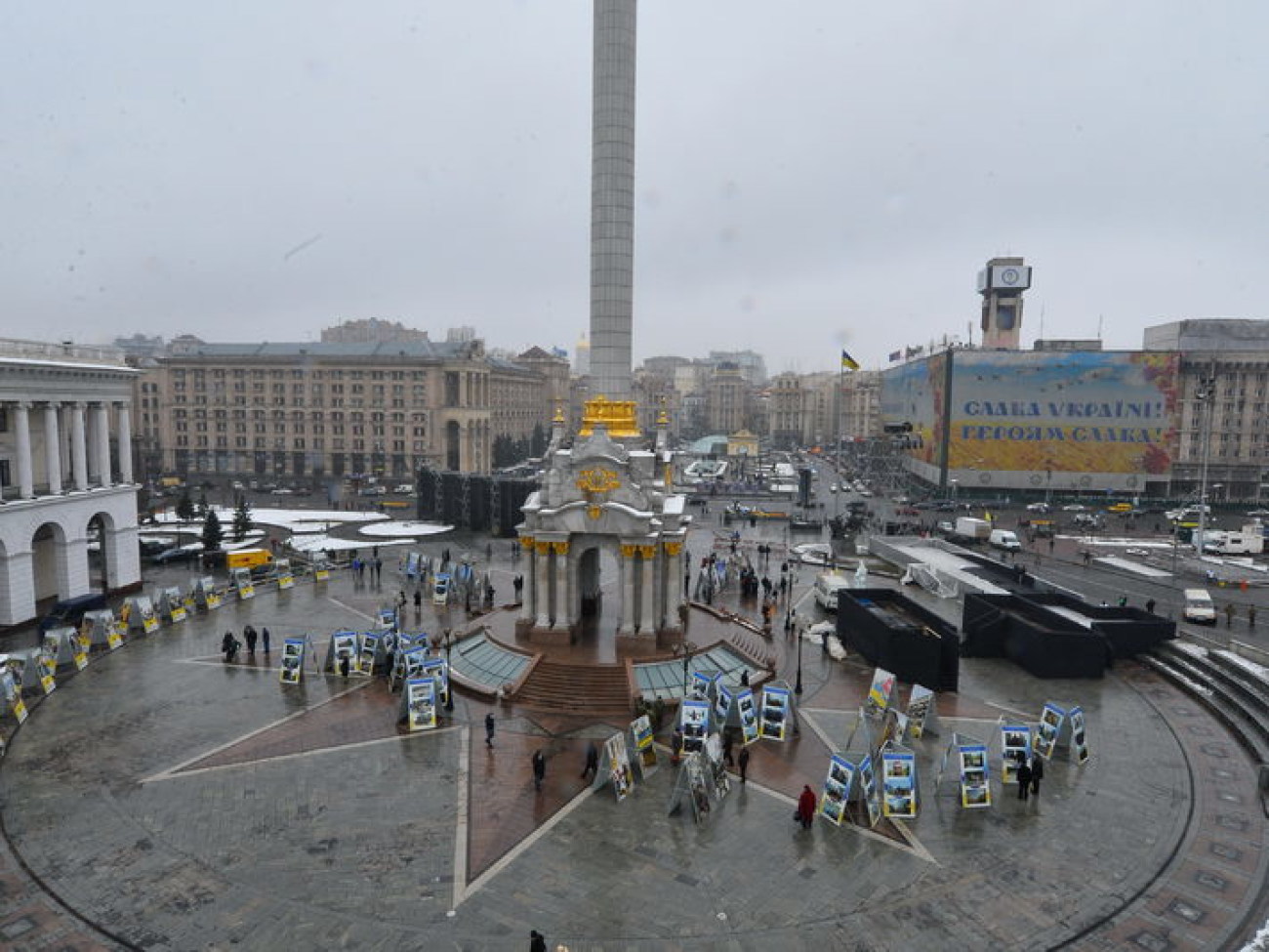 На Майдане помянули Героев Небесной Сотни