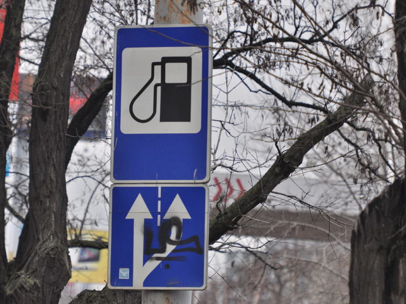 Бензин в Киеве чуть подешевел