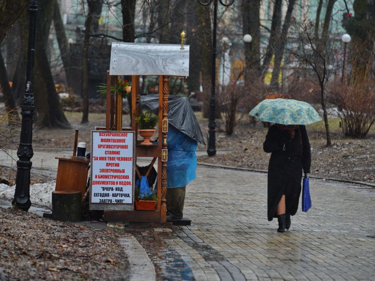 В Украине идут весенние дожди