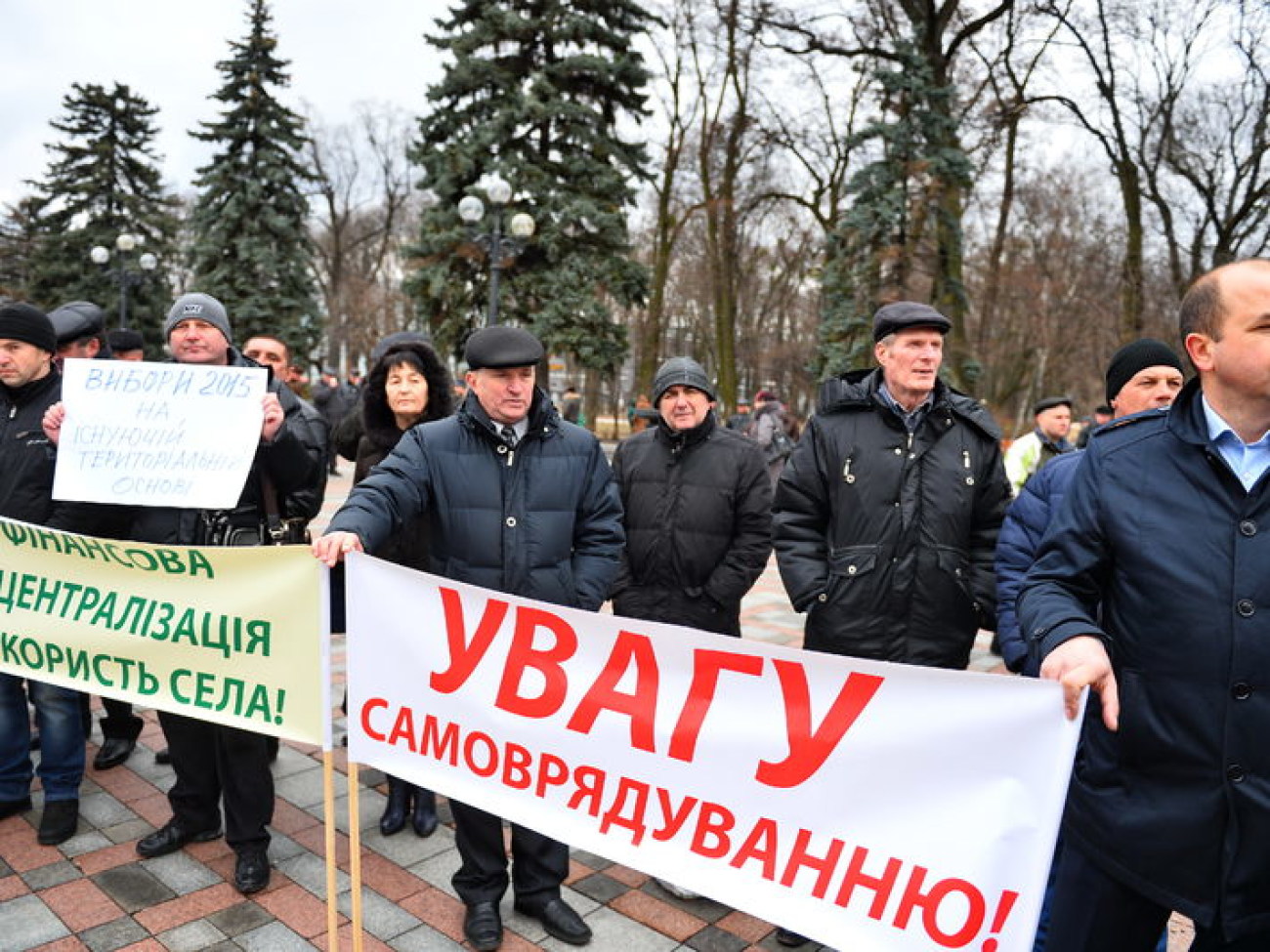 Активисты под парламентом требуют принять законы по развитию села