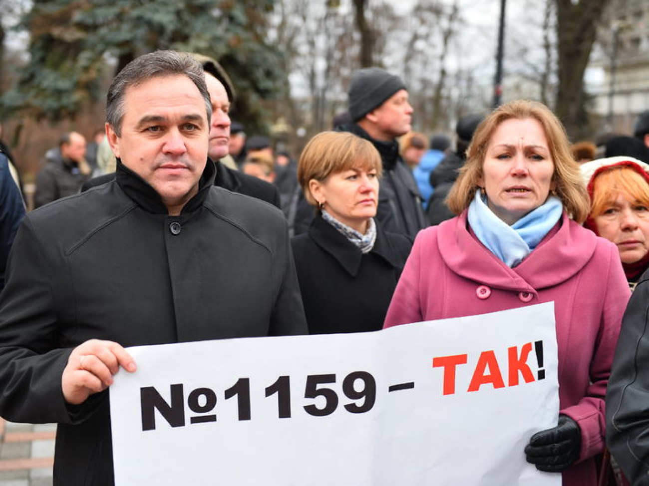 Активисты под парламентом требуют принять законы по развитию села