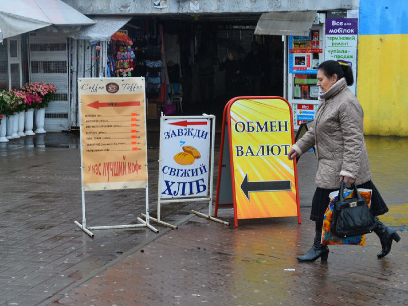 В столице началась неделя весеннего дождя