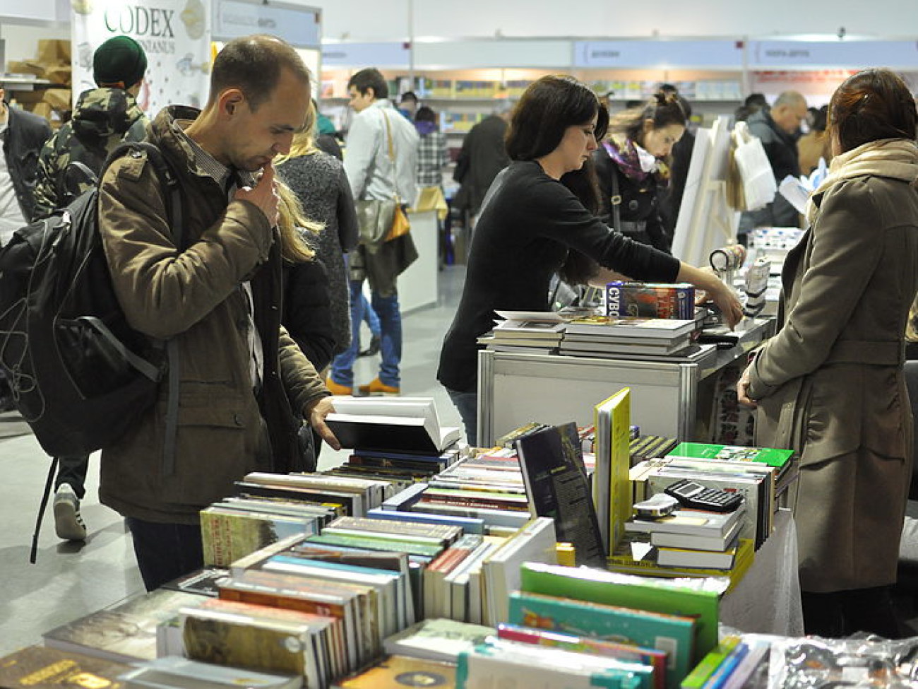 В Киеве открылся Книжный Арсенал