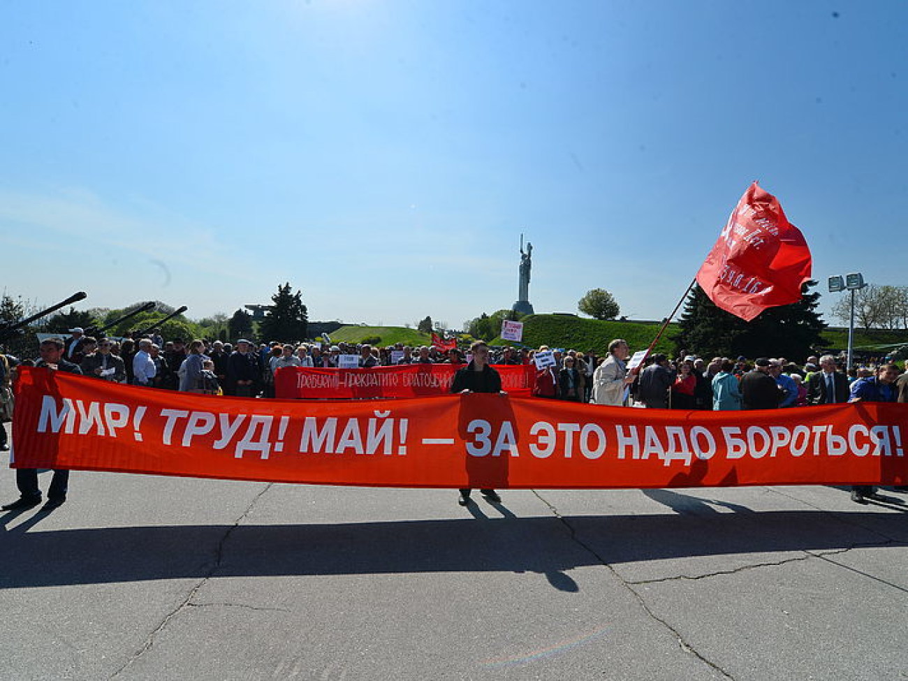 Несмотря на все запреты Первомай в столице состоялся