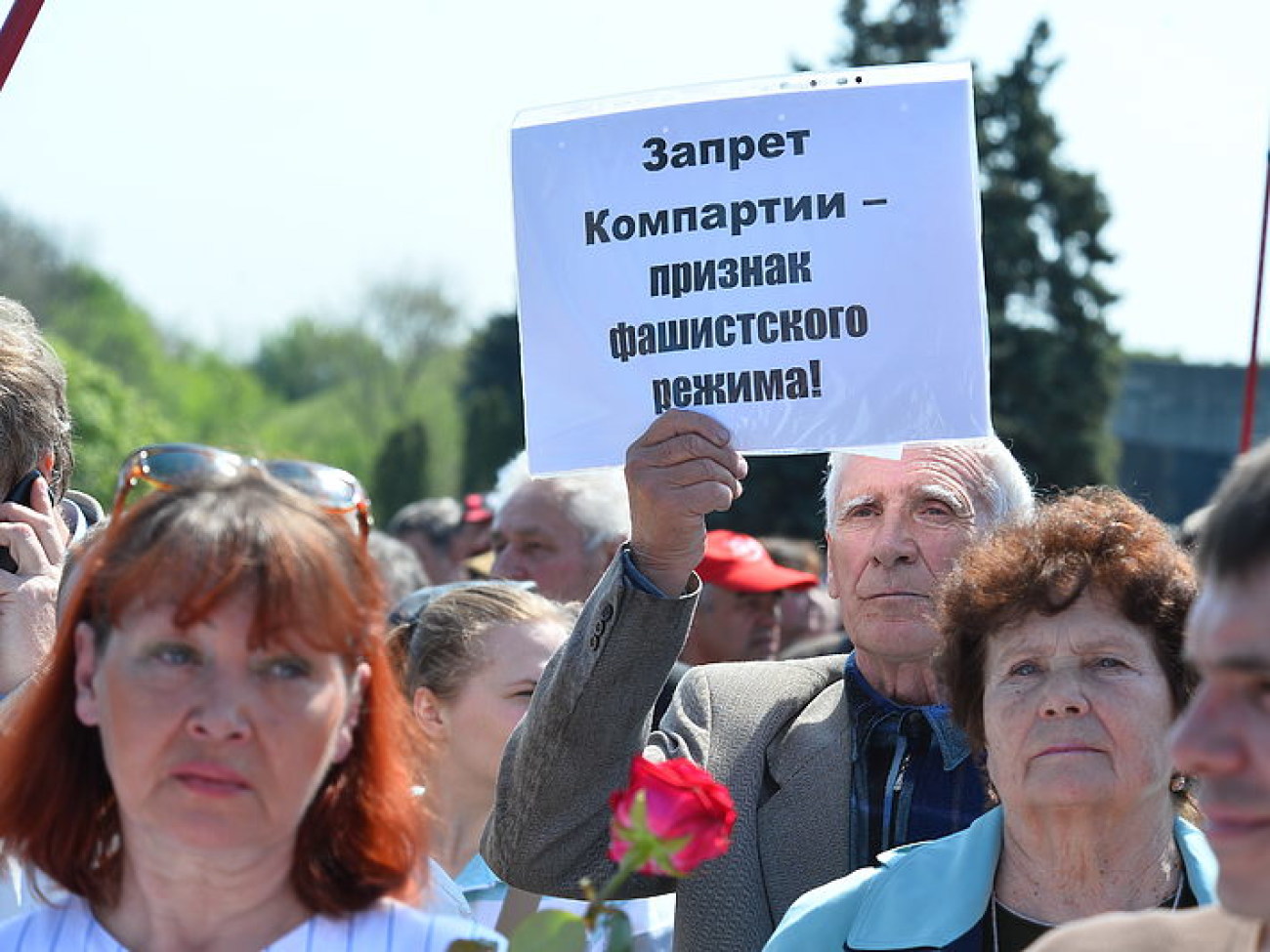 Несмотря на все запреты Первомай в столице состоялся