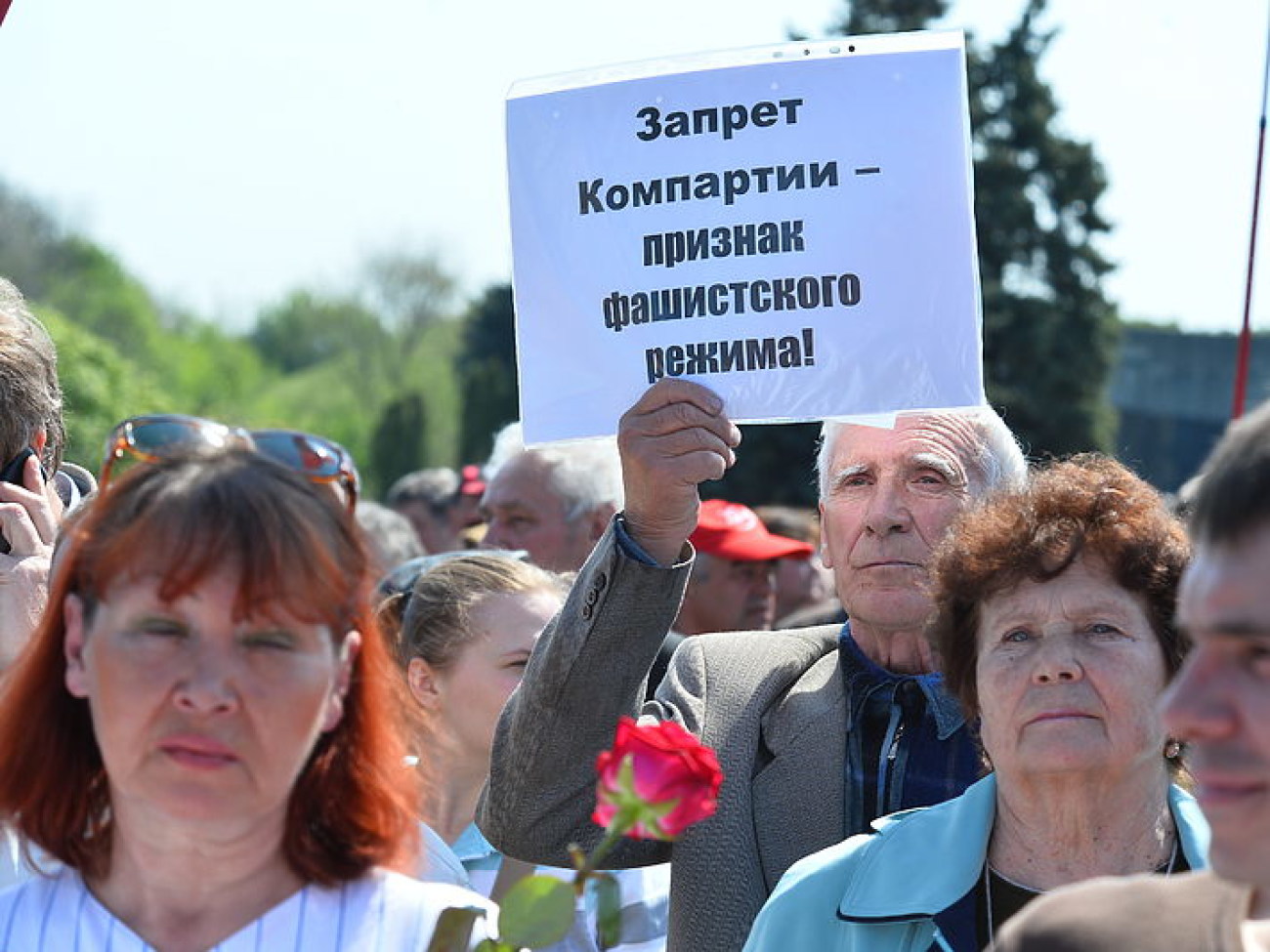 Несмотря на все запреты Первомай в столице состоялся