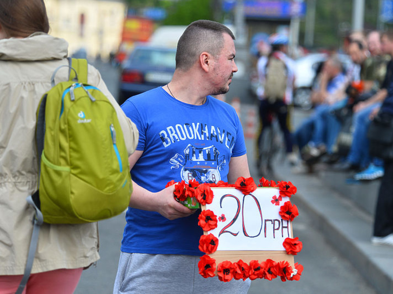 Мороженое, песни и милиция на лавочках: 1 Мая в центре Киева прошло спокойно