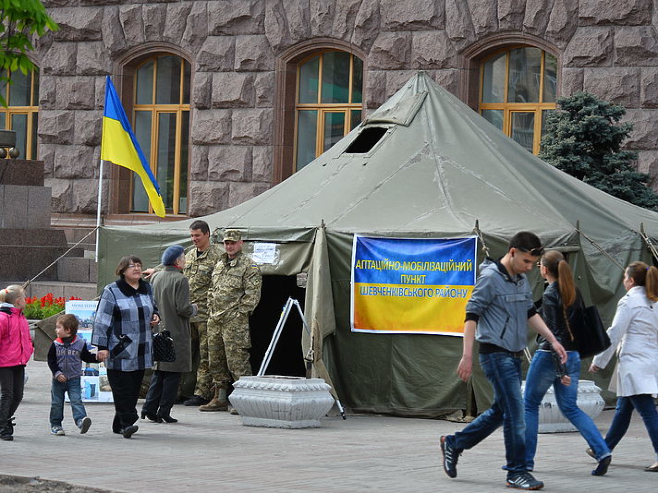 Мороженое, песни и милиция на лавочках: 1 Мая в центре Киева прошло спокойно