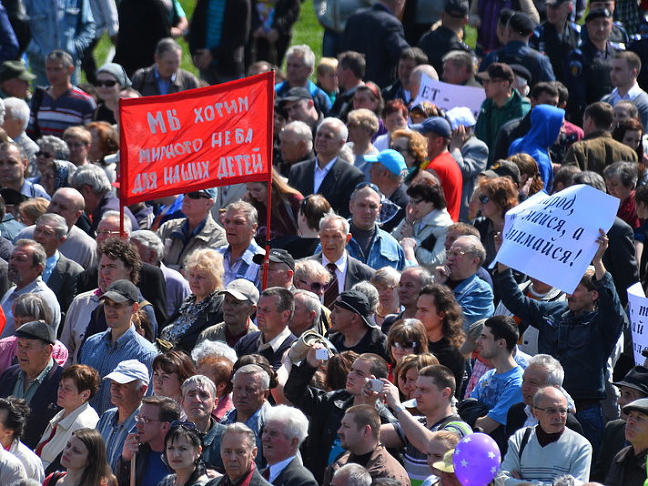 Несмотря на все запреты Первомай в столице состоялся