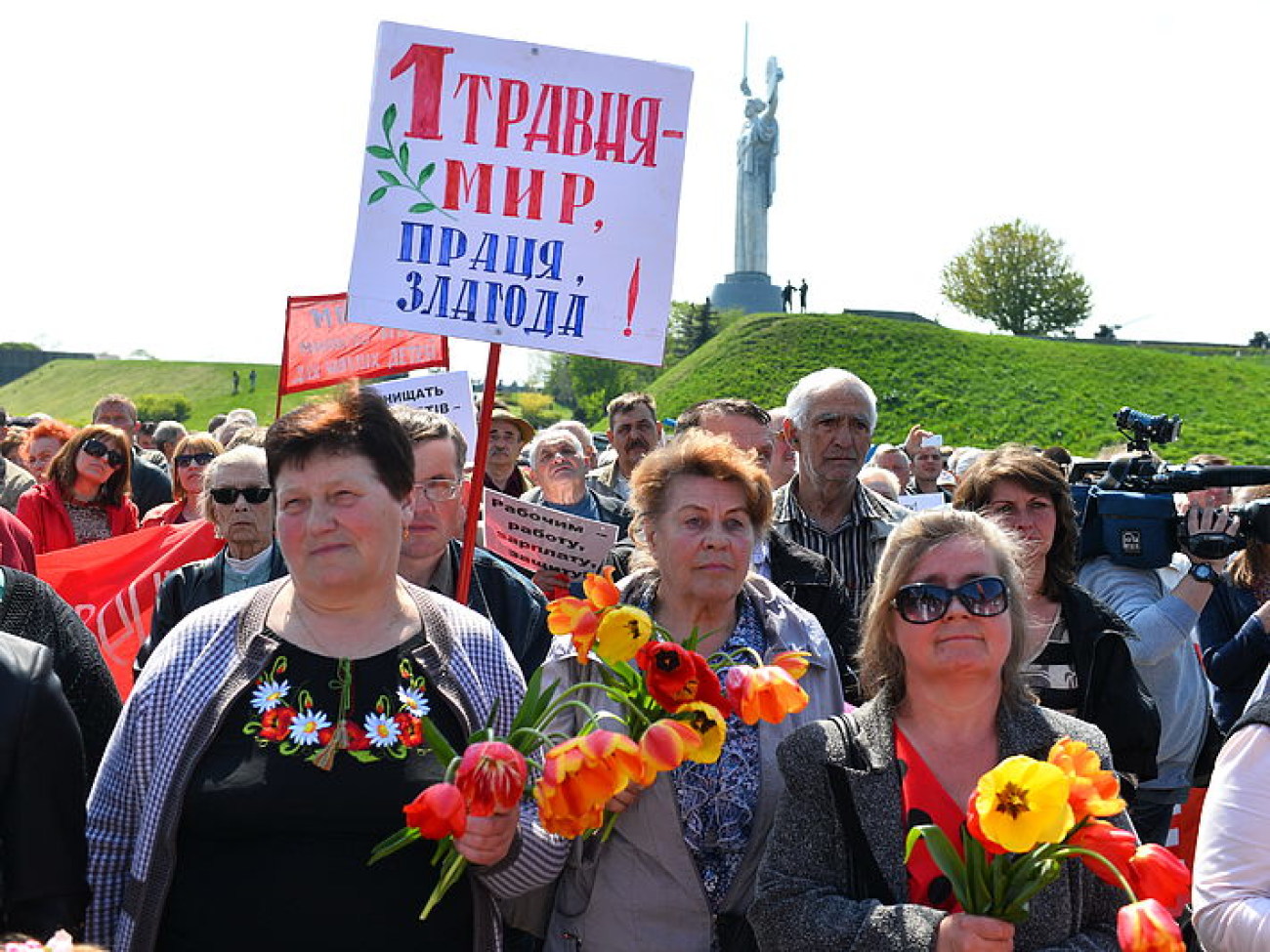 Несмотря на все запреты Первомай в столице состоялся