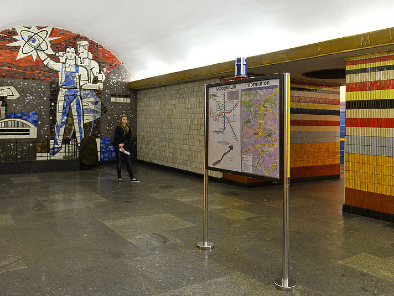Киевское метро лишится не только звезд, но и &#171;Мира&#187;, &#171;Равенства&#187;, &#171;Братства&#187;, 18 мая 2015 г.