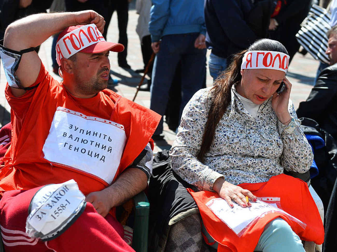 Представители &#171;Кредитного майдана&#187; объявили голодовку, 19 мая 2015 г.
