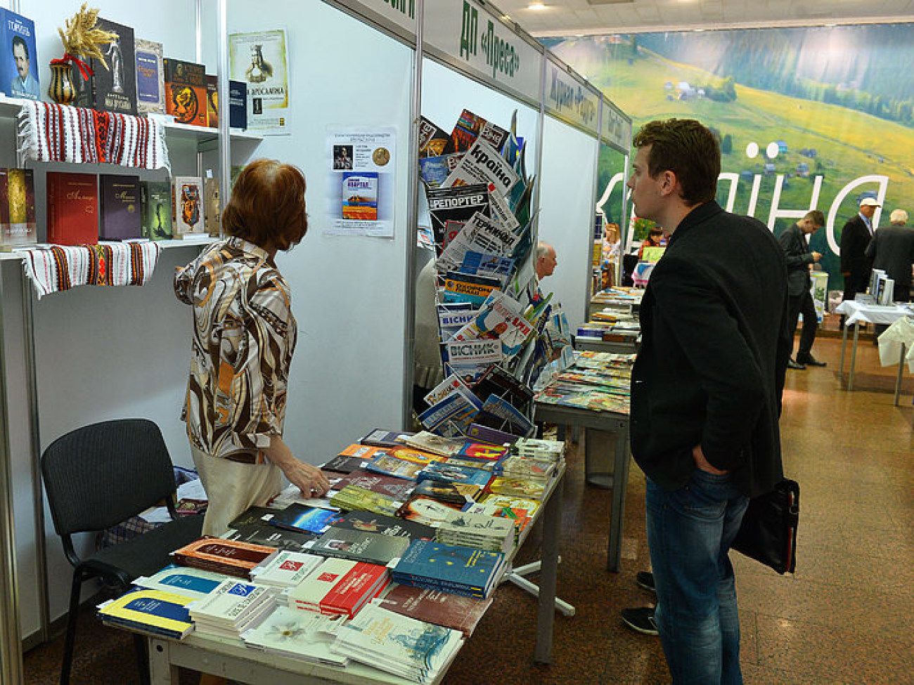 В столице проходит XI Киевская международная книжная выставка, 22 мая 2015 г.