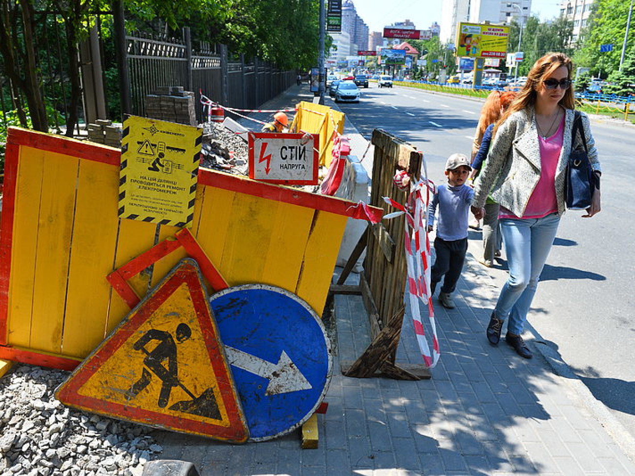 Дети празднуют свой День, 1 июня 2015 г.