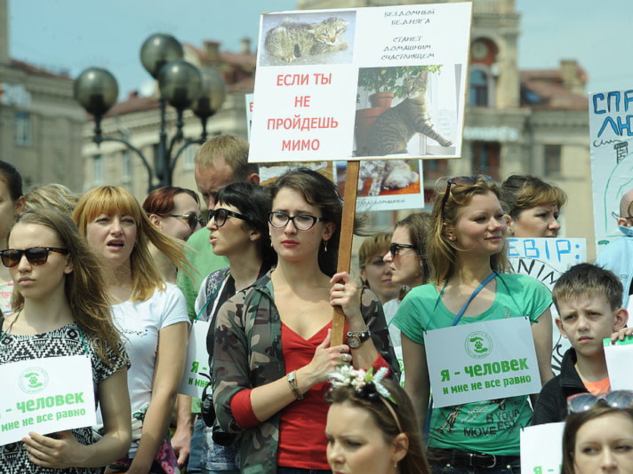 В День Киева занимались спортом и ходили на митинги, 30 мая 2015 г.