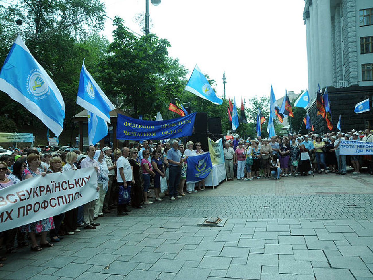 Под Кабмином состоялся социальный бунт, 3 июня 2015 г.