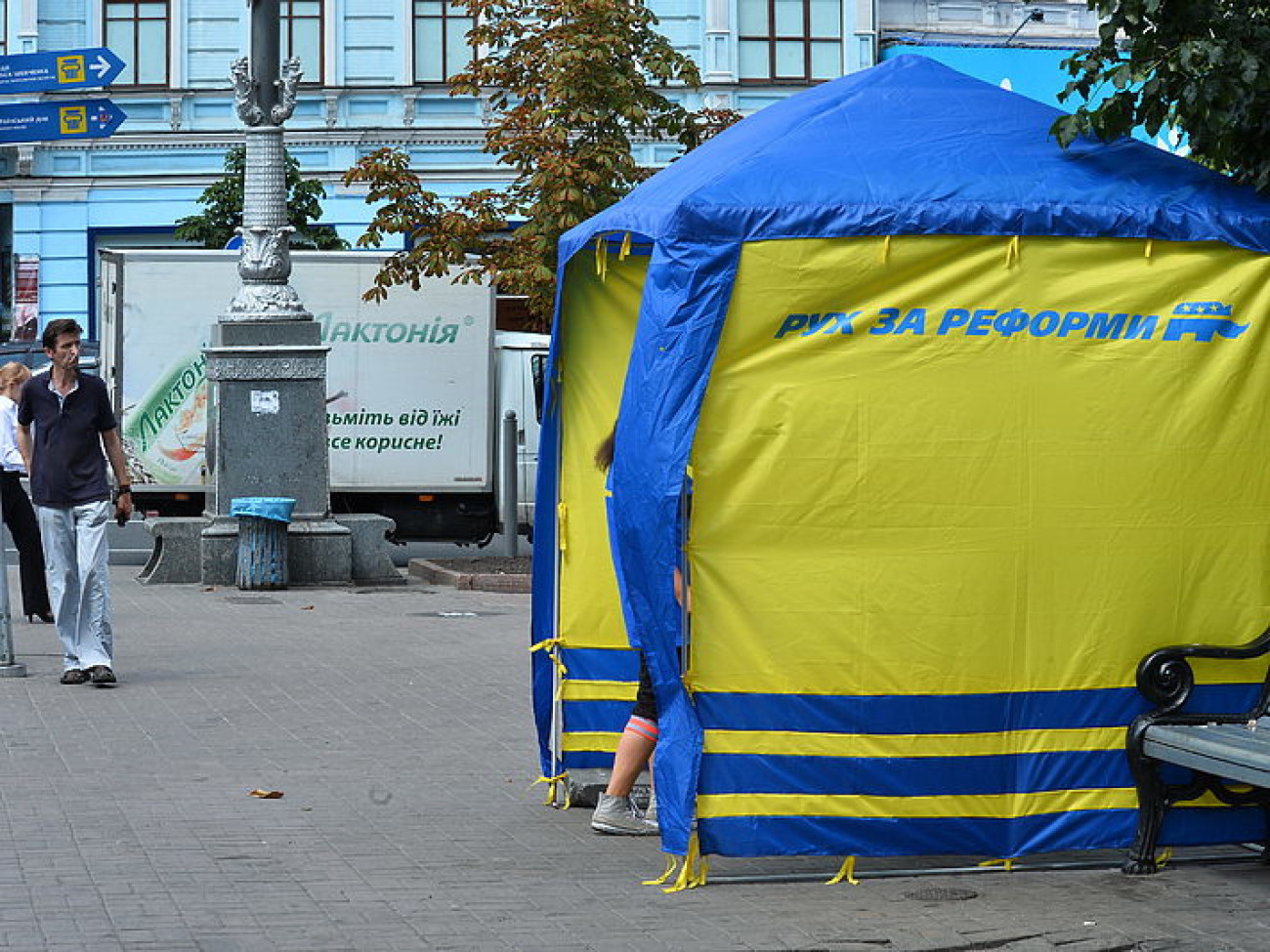 В Киеве уже вовсю идет агитация
