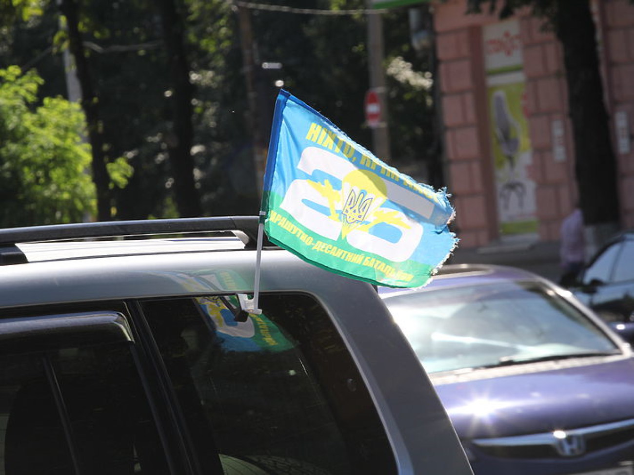 День ВДВ в Днепропетровске