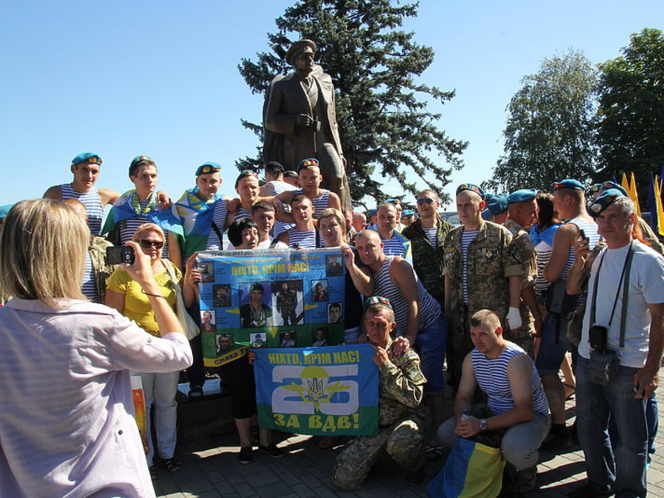 День ВДВ в Днепропетровске