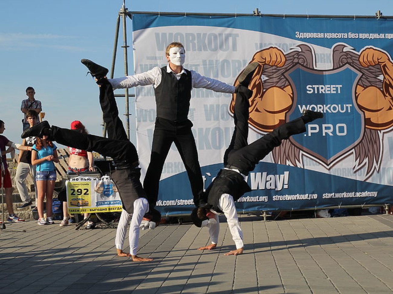 В Днепропетровске начался чемпионат области «Street Workout»