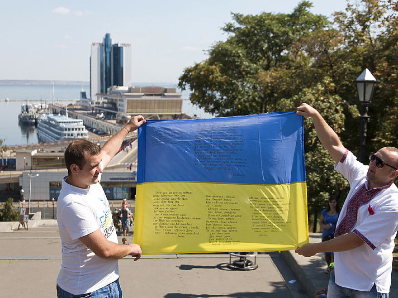 Как Украина День Независимости празднует