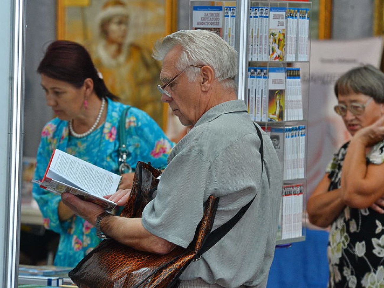 В Киеве ко Дню Знаний открылась ежегодная книжная выставка-ярмарка
