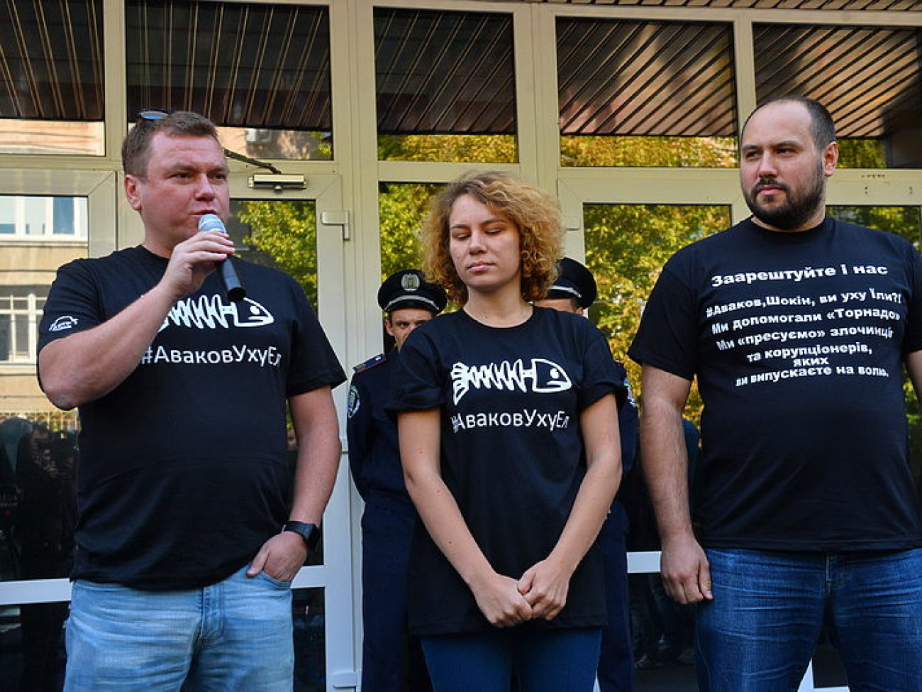 Активисты варили для Авакова уху
