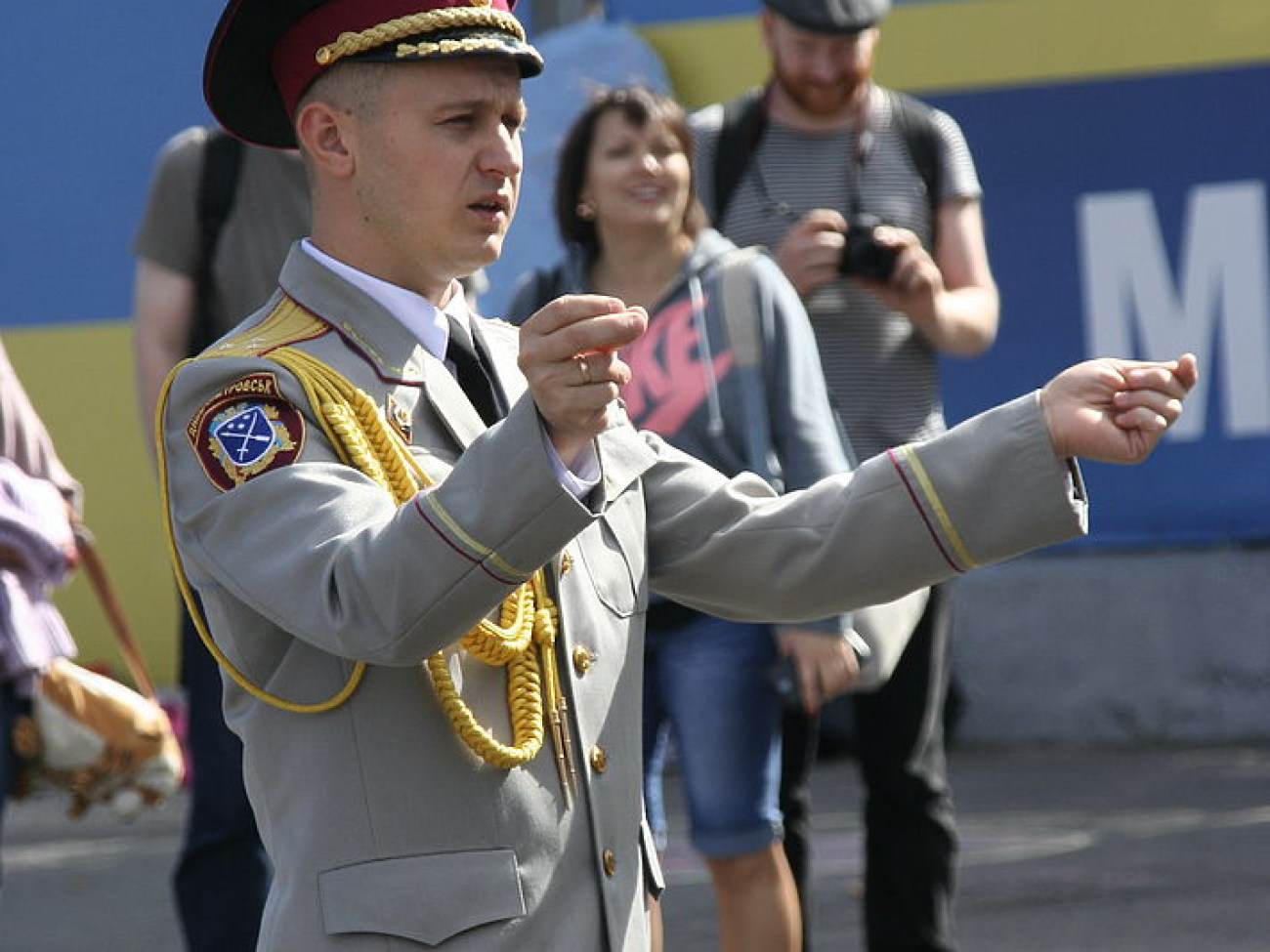 Днепропетровск отпраздновал День города