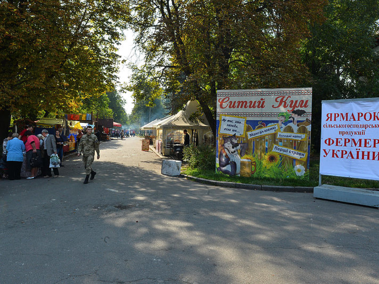 В Киеве проходит сельськохозяйственная выставка