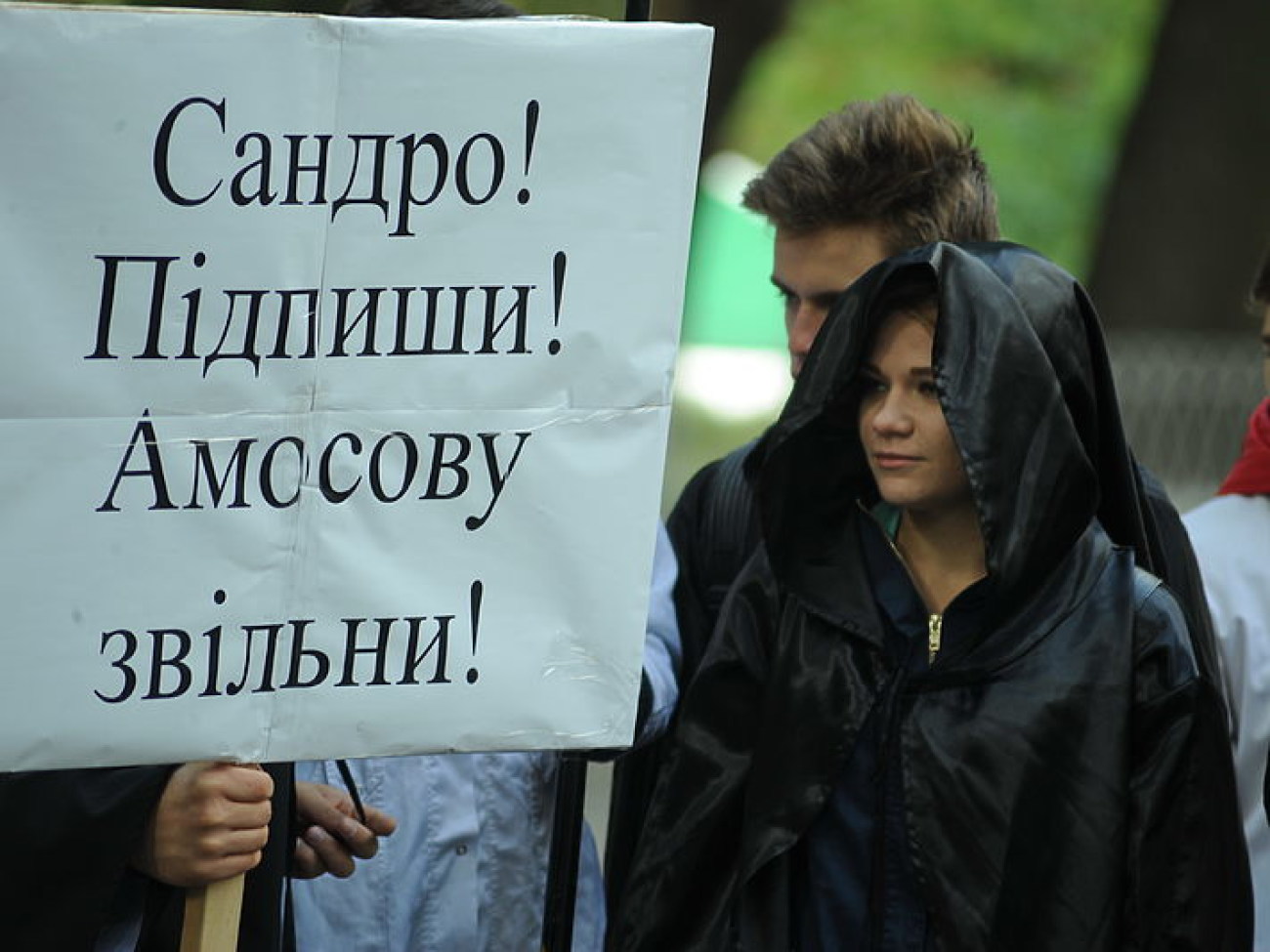 Студенты требовали в Квиташвили остановить коррупцию в НМУ им. Богомольца