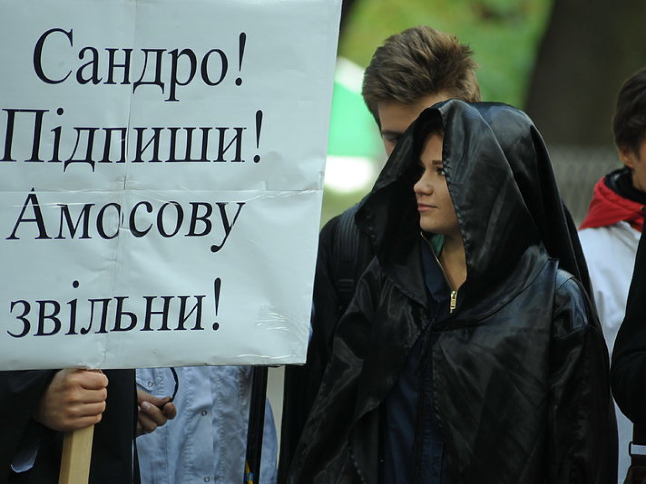 Студенты требовали в Квиташвили остановить коррупцию в НМУ им. Богомольца