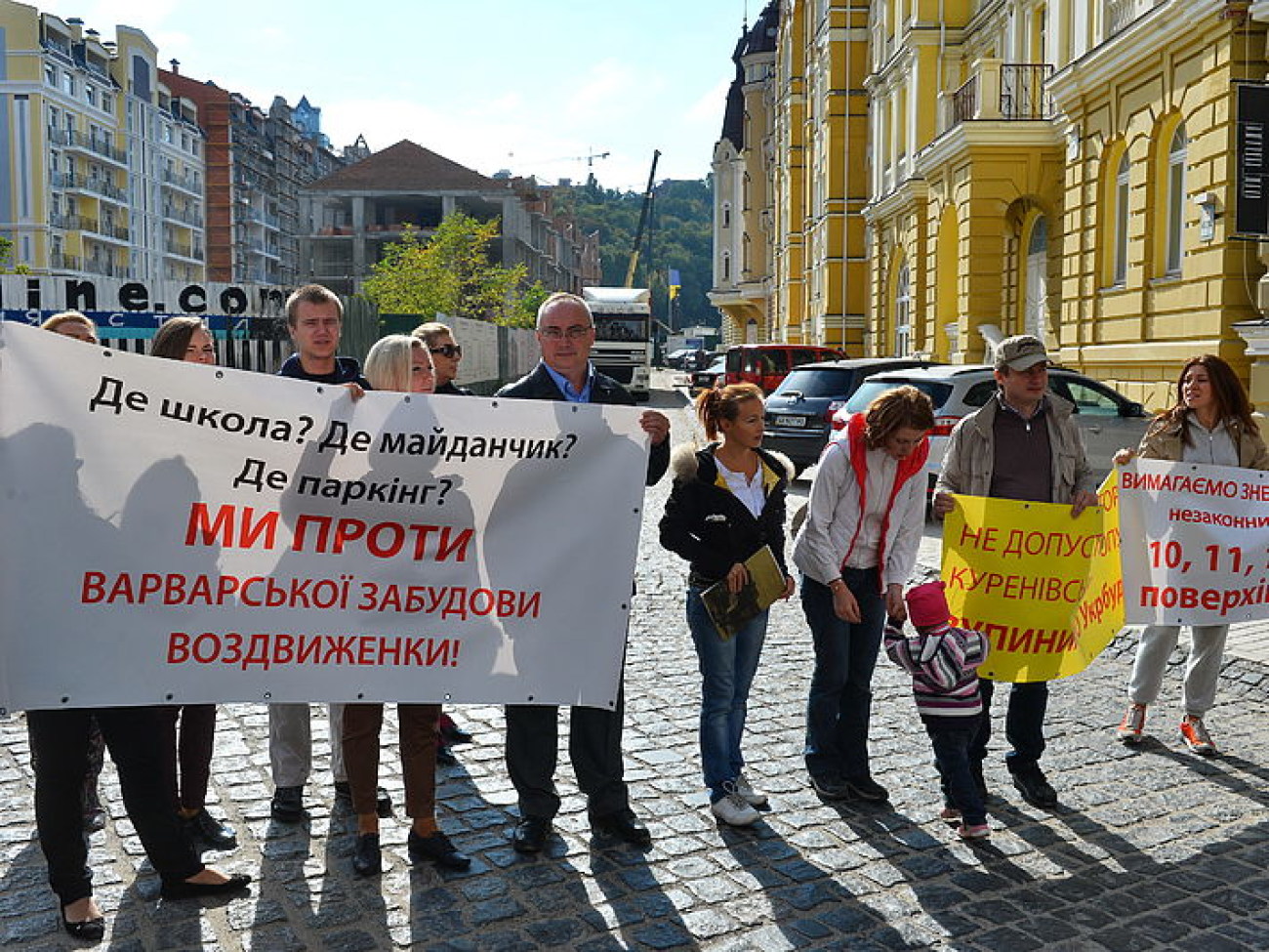 Жители столичной «Возжвиженки» протестуют против строительства в урочище Гончары-Кожемяки
