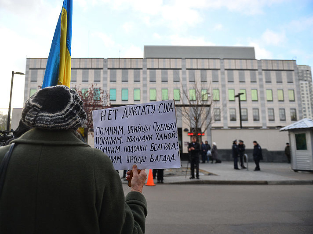 В Киеве выступили против войны в Сирии