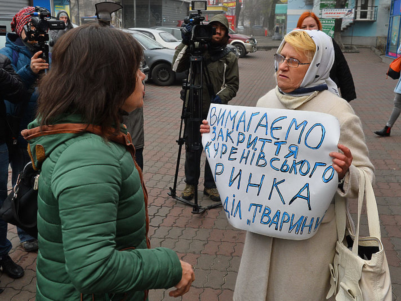 Зоозащитники Киева пикетировали Куреневский рынок