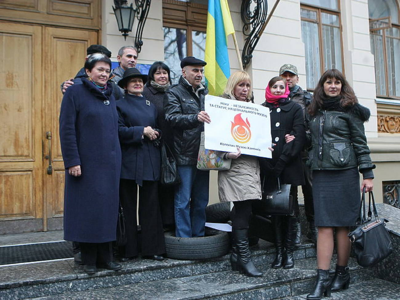 Работники музея исторических драгоценностей Украины объявили забастовку