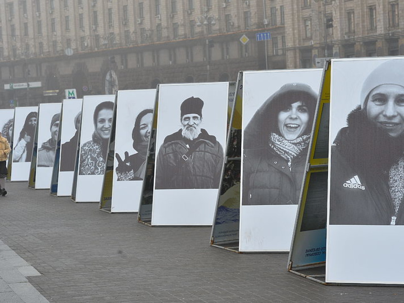 Риторика Майдана спустя 2 года: лозунги другие, суть та же