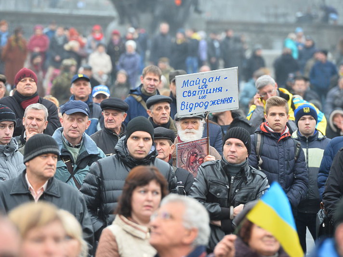 Риторика Майдана спустя 2 года: лозунги другие, суть та же