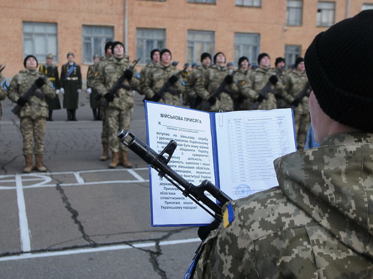 Новобранцы Генштаба Вооруженных Сил Украины приняли военную присягу