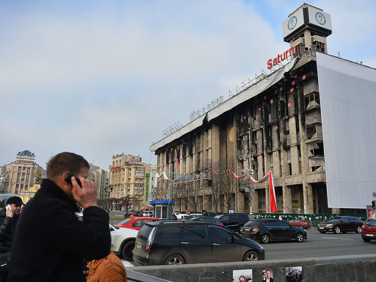 С Дома профсоюзов сняли баннер