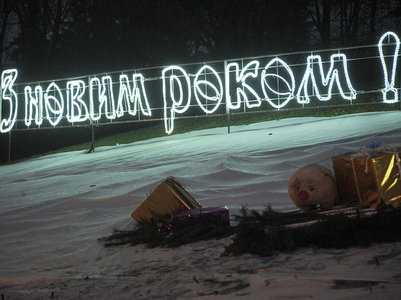 На Певческом поле в Киеве открылась «Зимняя сказка»