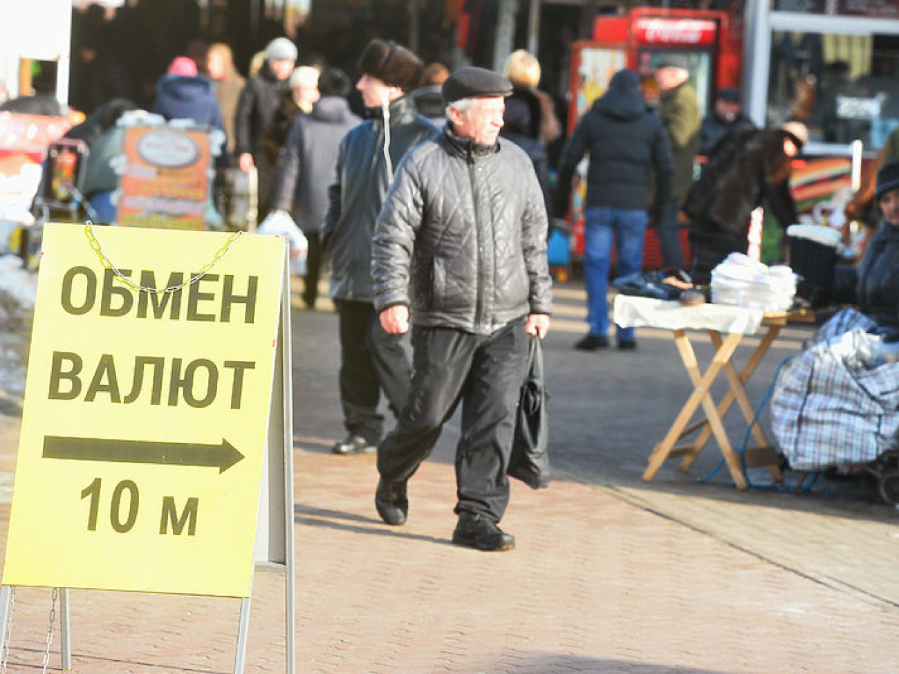 Доллар на &#171;черном рынке&#187; превысил 26 гривен, эксперты обвиняют Гонтареву