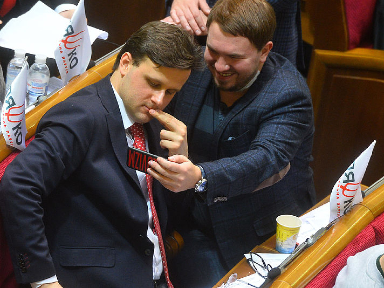 В Верховной Раде &#8212; день отставки правительства и Тимошенко в новом образе