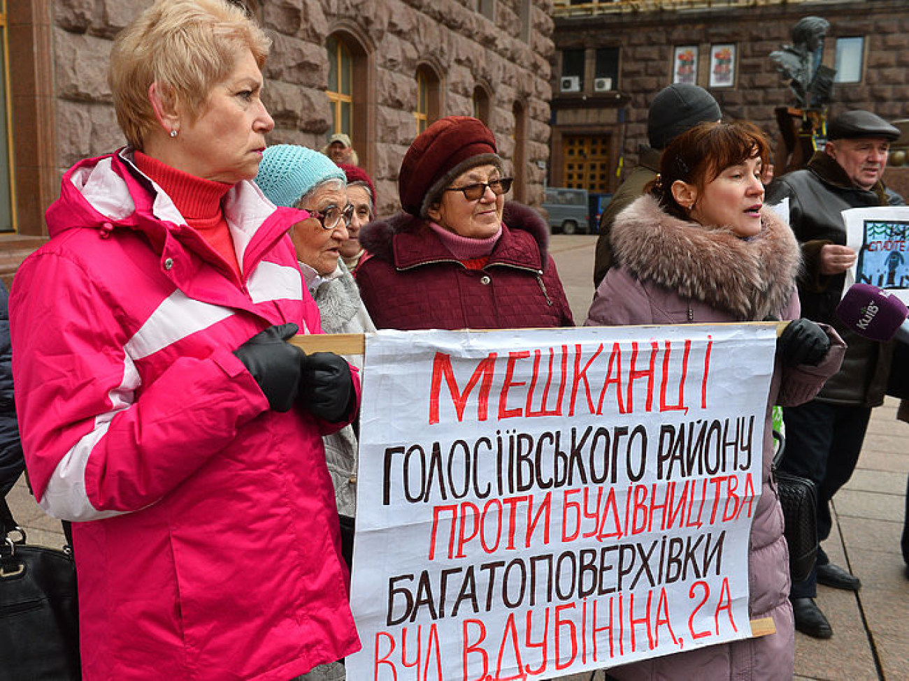 Киевсовет снова пикетировали противники застроек
