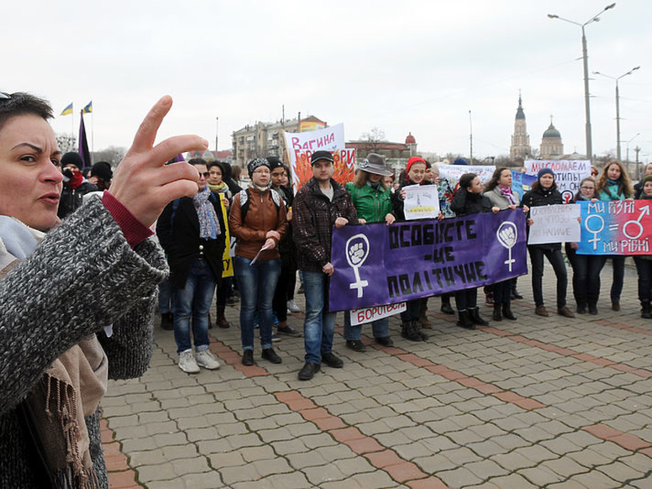 В Харькове прошел марш за права женщин