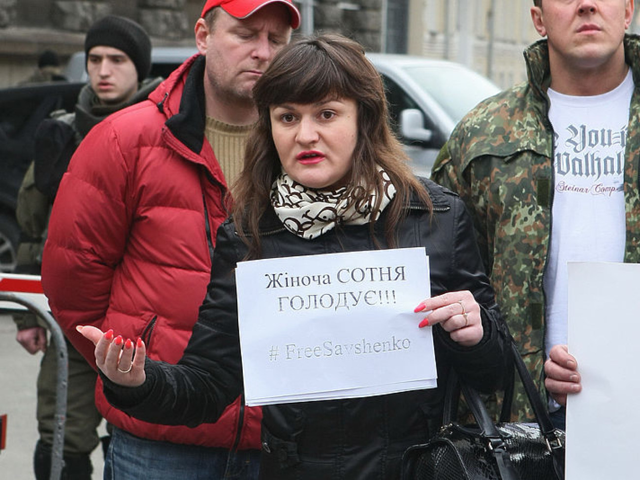 В Украине проходят митинги в поддержку Савченко