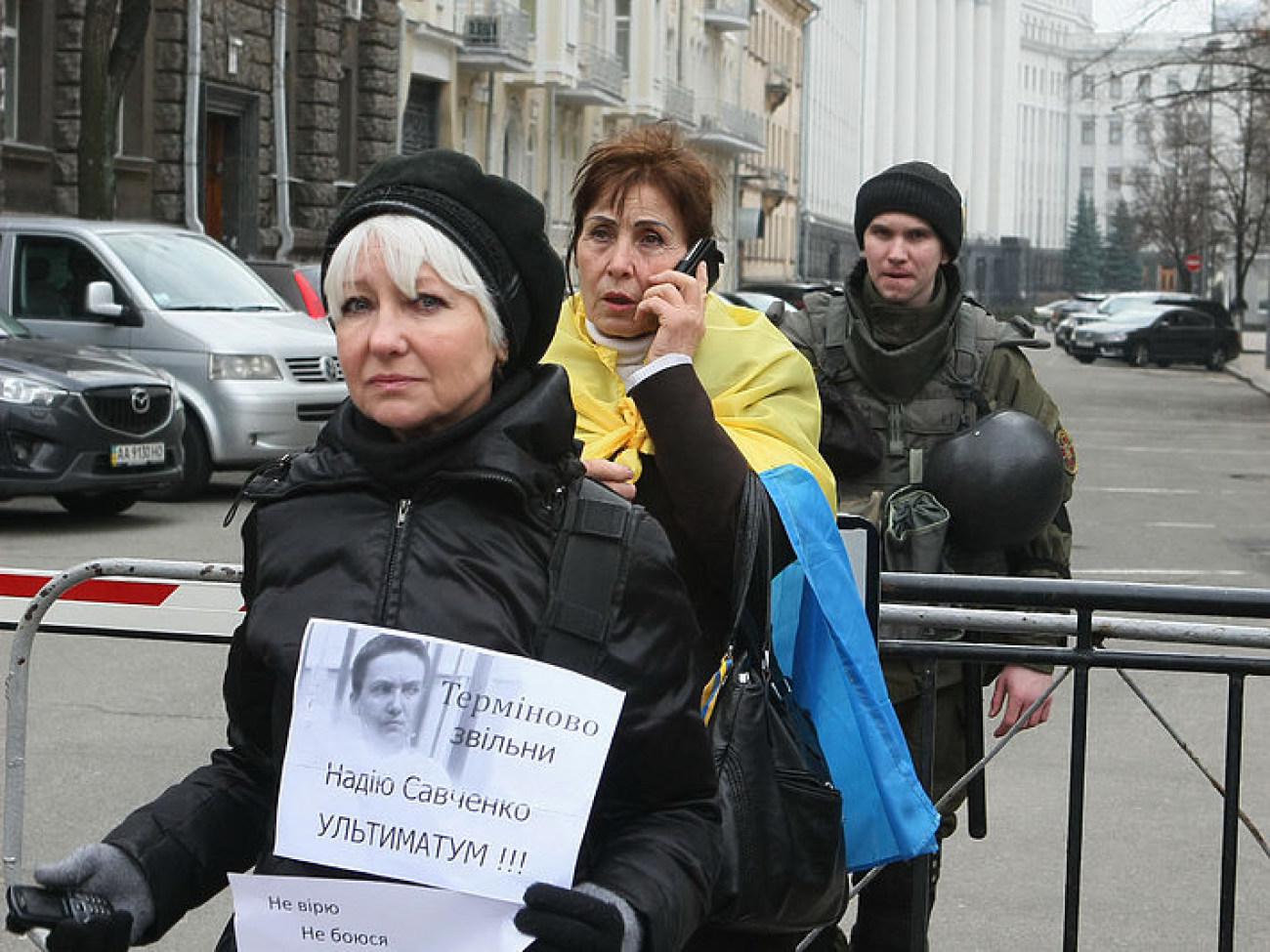 В Украине проходят митинги в поддержку Савченко