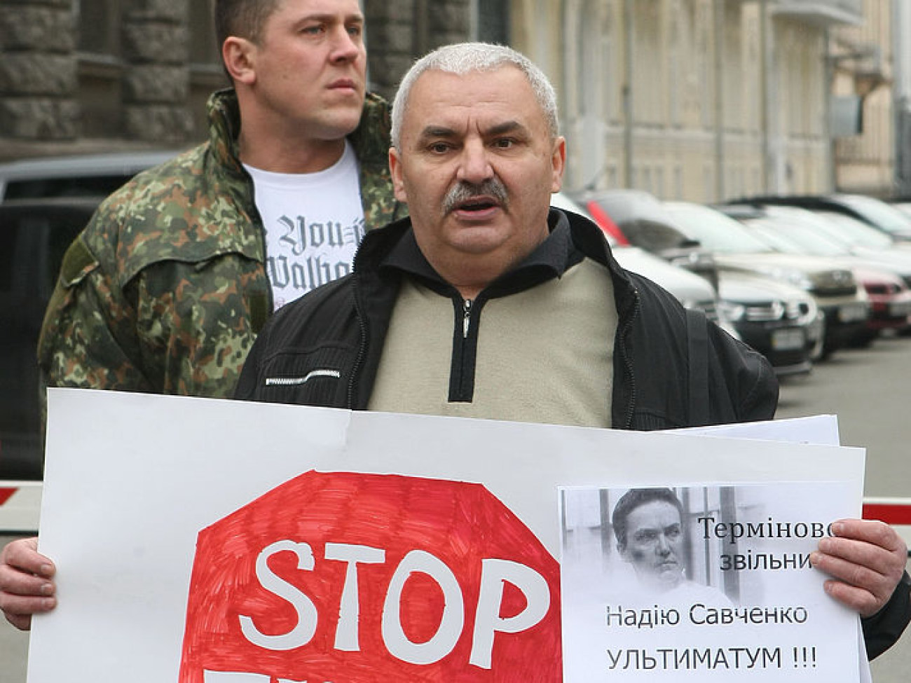 В Украине проходят митинги в поддержку Савченко