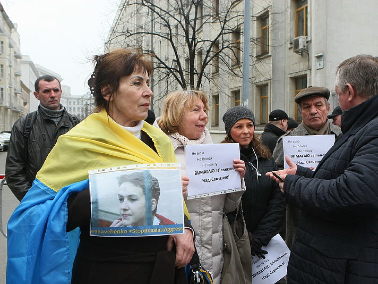 В Украине проходят митинги в поддержку Савченко