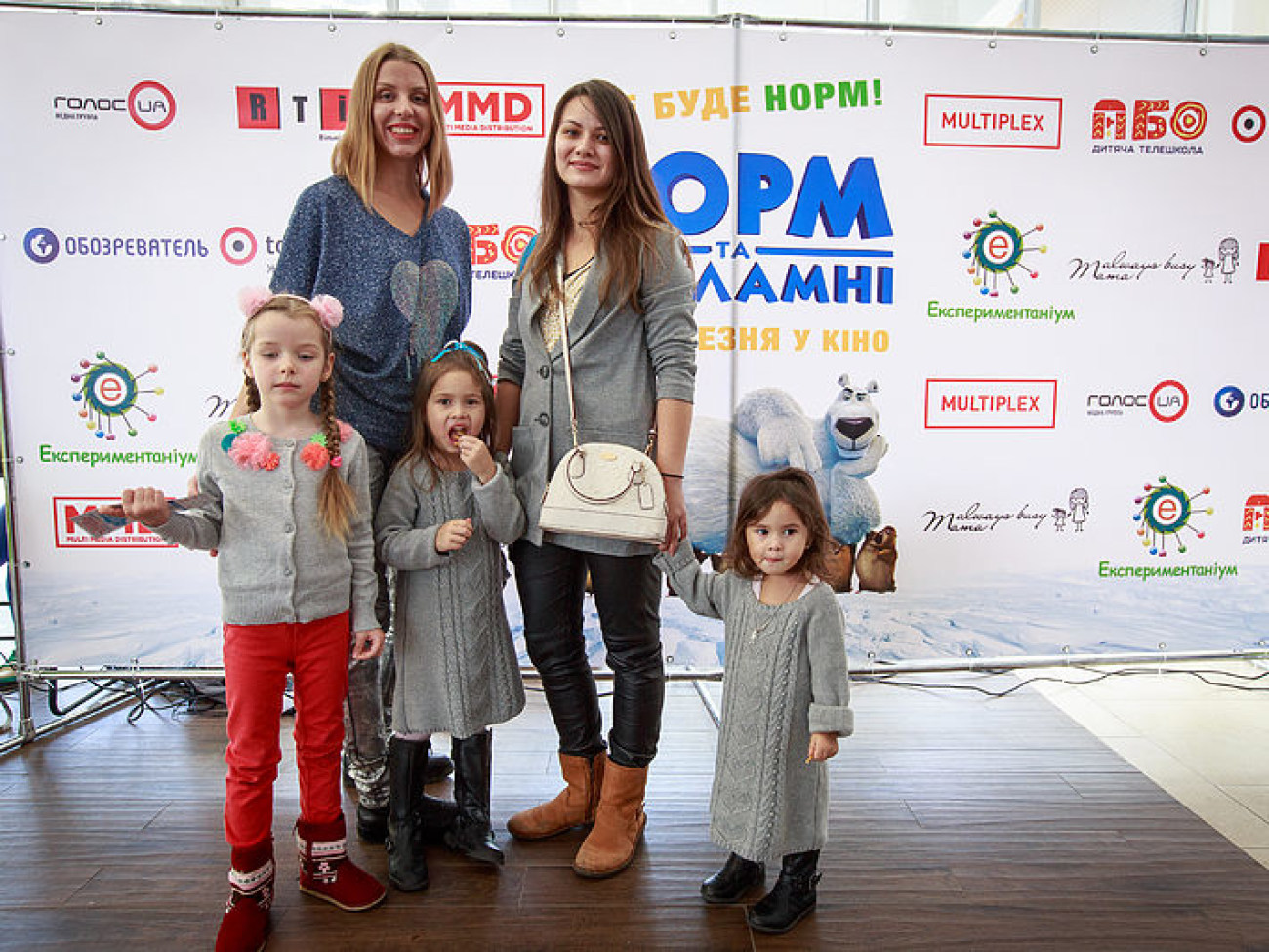 В Киеве состоялся старт допремьерных показов мультфильма «Норм и Несокрушимые»